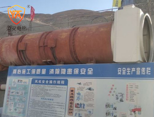 礦用空氣加熱器案例